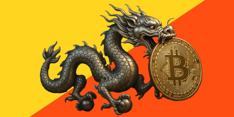 Bhutan Transfers 99.47 More BTC to Binance in Strategic Move